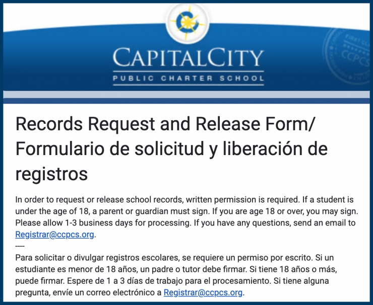 Records request form