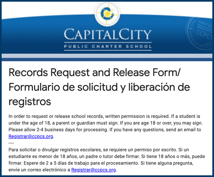 Records request form